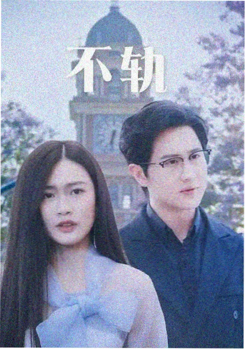 大明宫imax影院中厅环绕声场分布示意画面